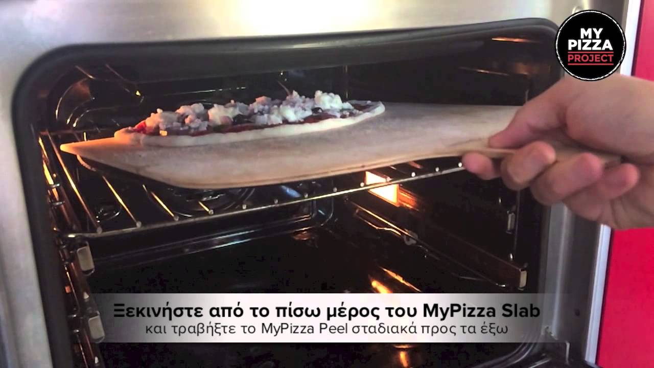 Φόρτωση βίντεο: 